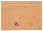 Iraq 1892 Bagdad Double Circle Dated Cancel Tying 1 Piaster Ottoman On Cover