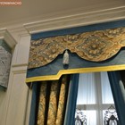 Luxury American Chenille Jacquard Thick Cloth Blackout Curtain Valance B672