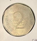 1976 Sri Lanka 5 Rupees Uncirculated Nickel Non Aligned Conference Coin-km 143