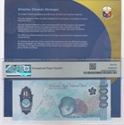 2022   Bsp008400   Pmg 66 Epq   Bsp Special Issue - 1000 Philippine Polymer