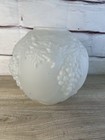 Antique Frosted Glass Figural Grapes Ball Globe Glass Lamp Shade 11  Tall
