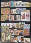 141 india 2010 Complete Commemorative Year Pack Of Stamps  91 Different  Mnh