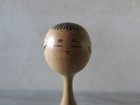 Japanese Creative Kokeshi Folk Art Doll Meti Prize All Japan Contest Collectible