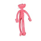 Pink Panther Plush Stuffed Soft Toy Animal 23  Doll Toy Baby Kids Height 60cm