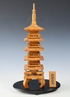 Japanese Vintage Bamboo Figure -five Storied Pagoda-          