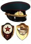 Soviet Armory And Artillery Officer Parade Cap - 1980th Original - Excellent    