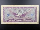 1965-68 U s  5 Cents Mpc Replacement Note Series 641  P m57  Bh-38