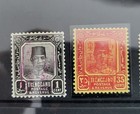 Malaya Japanese Occupation Stamps C v   236