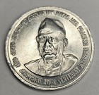 2002 India 1 One Rupee - Narayan Birth Anniversary - Circulated Indian Coin