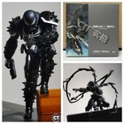 In Stock Ct Toys Revoltech Amazing Yamaguchi Agent Venom Action Figure New Boxed