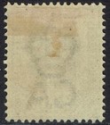 Northern Nigeria 1902 Kevii 2 6 Wmk Crown Ca