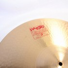 Paiste 2002 Series 22  Power Bell Ride 3732g Ride Cymbal