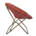 Us Stock Mainstays Folding Chair  Steel Frame  Red Canyon  1 Chair  Portable