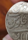 India Bengal Presidency Silver Rupee With S Privy Mark Upper Left   Km-109  rare