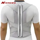 Adjustable Posture Corrector Low Back Support Shoulder Brace Belt For Men Women