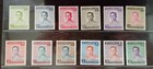 Thailand Stamp Definitive King Rama 9 5th Series Set Of 17  japan   2 Vf Mnh