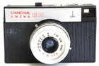 Vintage Soviet Lomo Smena 8m 35mm Film Camera T-43 4 40 Lens Ussr