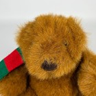Vintage Russ Berrie Caress Soft Pet Chubbs Teddy Bear Plush Stuffed Animal