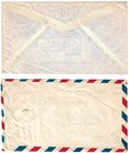 Peru Cover 10 Cover Assortment One Price For All Shown