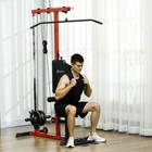 Red Soozier Lat Pull Down Machine  Cable Station With Flip Up Footplate