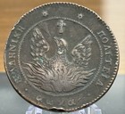 Greece - John Kapodistrias 10 Lepta 1830 - 269-g g 