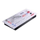 240 Dmx512 Controller Console 20w Led Intelligent Stage Light Controller