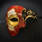 Mens Masquerade Mask Classic Musical Half Phantom Of The Opera  red black 
