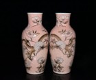 A Pair Chinese Pastel Porcelain Hand Painted Exquisite Dragon Pattern Vases 3729