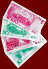 Colorful Set Of Four 4 Rare Hell Heaven Notes 10 20  50   100 Joss Paper Quality