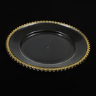 25-piece Dinnerware Set Transparent Dinner Plates Dish Party Serveware 