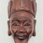 Pair Vintage Hand Carved Chinese Rosewood Small Asian Mask Of Smiling Man