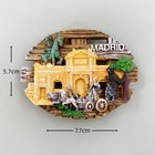Madrid  Alcala Gate Tourist Souvenir 3d Resin Fridge Magnet Gift Idea