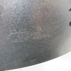 470mm X 95mm Band Heater 4800w 480v