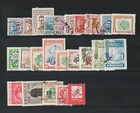 Uruguay  86 Different   39   1329  Used  2025 Cv  28 55  2 Photos   s3917 