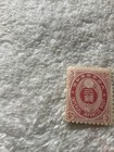 Japan-scott   76-lot Of 1 Stamp-mh  400