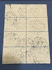 German Stamps 1921 Block Of 8 Used Scott  154