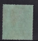 East Africa And Uganda Gv Sg58  10r Red   Green green  Mounted Mint  Cat   250 