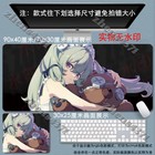 Mousepad Game Mat Zenless Zone Zero Keyboard Cosplay Mouse Pad Play Mat Gifts