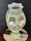Yellow Chinese Famille Rose Porcelain Lamp Lantern Qing - Republic