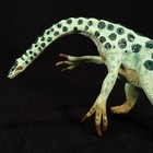 Therizinosaurus - Safari Dinosaur Figure - Vintage 1993