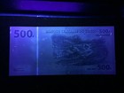 Congo 500 Francs 2013 Banknote World Paper Money Unc Currency Bill Note