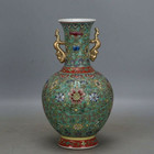 9 96  Chinese Green Famille Rose Porcelain Qing Qianlong Flowers Peach Vase