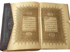 Old Print Islamic Antique Holy Quran