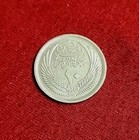 Egypt Silver Coin 1957 Sphinx  10 Piasters  Unc  Free Shipping From Usa 