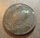 1861 Nova Scotia  Canada Large  Cent - One Cent -victoria -  p4400 
