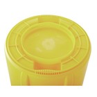 Rubbermaid Commercial 264360yel 44 Gal Vented Round Container - Yellow New