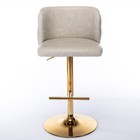 Set Of 2 Pu Leather Bar Stools 25-33  Height Swivel Bar Chairs Barstools Beige A