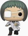  6 Pack  Funko Pop Animation  Tokyo Ghoul re  Toru Mutsuki  1127 - Pack Of 6