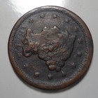 Very Fine  xf Details 1851 Braided Hair Us Large 1c Cent Penny Free Shipping 