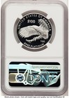 2023-w Proof Platinum Eagle 1 Oz Fdi Kenneth Bressett Portrait Ngc Pf70